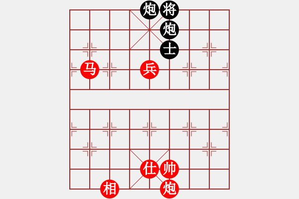 象棋棋譜圖片：江湖任我行(4段)-勝-弈網(wǎng)仙客(3段) - 步數(shù)：140 