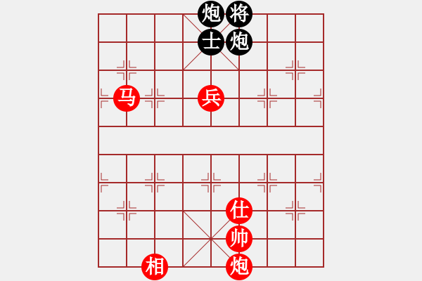 象棋棋譜圖片：江湖任我行(4段)-勝-弈網(wǎng)仙客(3段) - 步數(shù)：146 