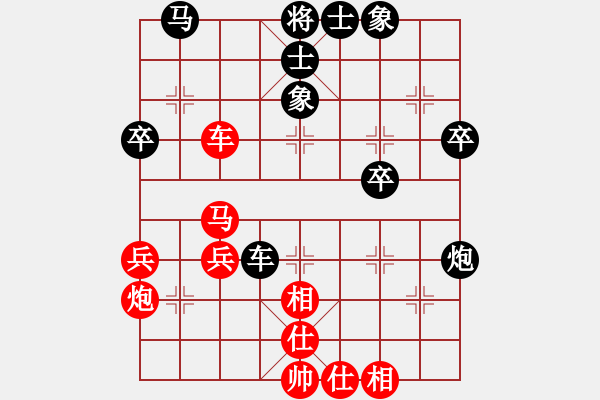 象棋棋譜圖片：中炮對反宮馬老炮對業(yè)8-3至此紅稍優(yōu) - 步數(shù)：56 