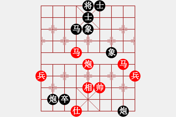 象棋棋譜圖片：葡萄(6段)-負(fù)-俠客島(9段) - 步數(shù)：100 