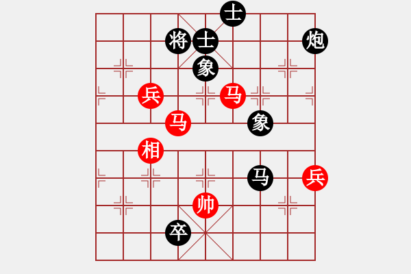 象棋棋譜圖片：葡萄(6段)-負(fù)-俠客島(9段) - 步數(shù)：150 