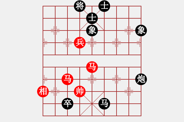 象棋棋譜圖片：葡萄(6段)-負(fù)-俠客島(9段) - 步數(shù)：160 