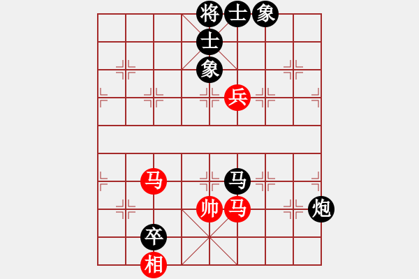 象棋棋譜圖片：葡萄(6段)-負(fù)-俠客島(9段) - 步數(shù)：170 