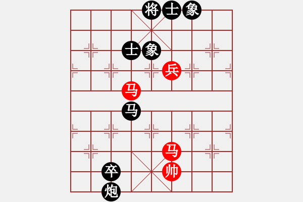 象棋棋譜圖片：葡萄(6段)-負(fù)-俠客島(9段) - 步數(shù)：180 