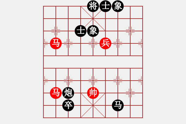 象棋棋譜圖片：葡萄(6段)-負(fù)-俠客島(9段) - 步數(shù)：190 