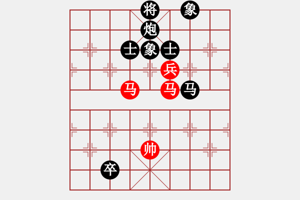 象棋棋譜圖片：葡萄(6段)-負(fù)-俠客島(9段) - 步數(shù)：210 