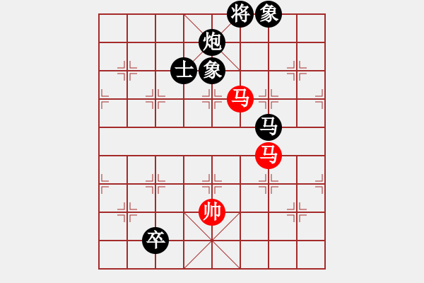 象棋棋譜圖片：葡萄(6段)-負(fù)-俠客島(9段) - 步數(shù)：230 