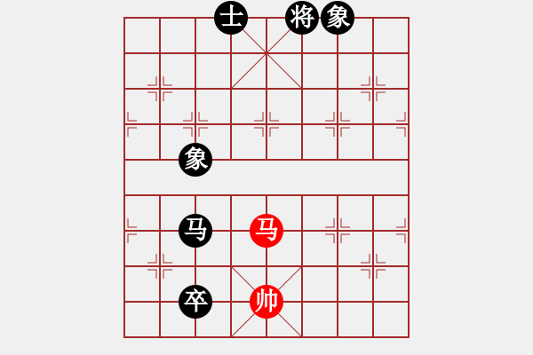 象棋棋譜圖片：葡萄(6段)-負(fù)-俠客島(9段) - 步數(shù)：240 