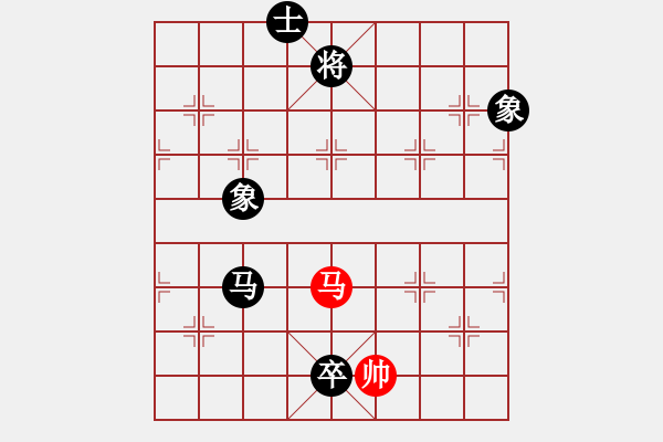 象棋棋譜圖片：葡萄(6段)-負(fù)-俠客島(9段) - 步數(shù)：250 