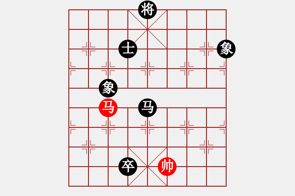 象棋棋譜圖片：葡萄(6段)-負(fù)-俠客島(9段) - 步數(shù)：260 