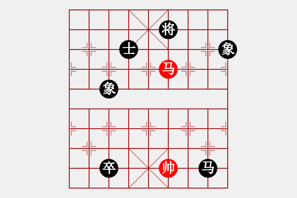 象棋棋譜圖片：葡萄(6段)-負(fù)-俠客島(9段) - 步數(shù)：270 