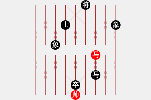 象棋棋譜圖片：葡萄(6段)-負(fù)-俠客島(9段) - 步數(shù)：280 