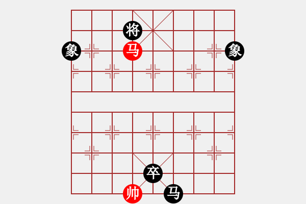 象棋棋譜圖片：葡萄(6段)-負(fù)-俠客島(9段) - 步數(shù)：290 