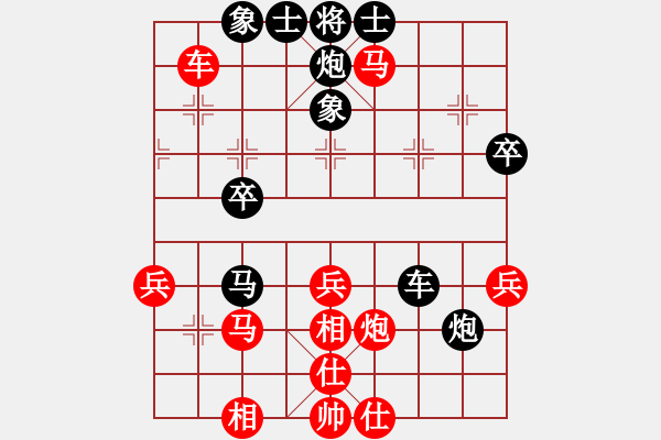 象棋棋譜圖片：葡萄(6段)-負(fù)-俠客島(9段) - 步數(shù)：50 