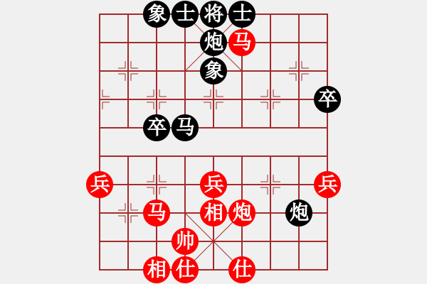 象棋棋譜圖片：葡萄(6段)-負(fù)-俠客島(9段) - 步數(shù)：60 