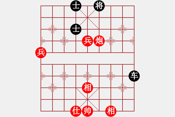 象棋棋譜圖片：歐照芳 先和 梁雅讓 - 步數(shù)：73 