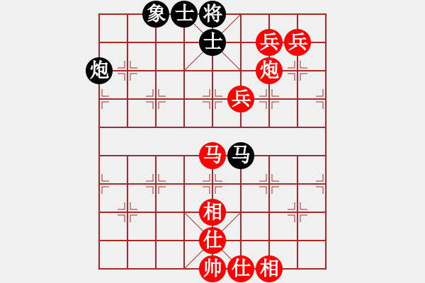 象棋棋譜圖片：峰哥 先勝 天天象棋特級大師 - 步數(shù)：100 