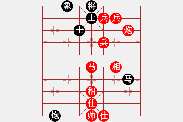 象棋棋譜圖片：峰哥 先勝 天天象棋特級大師 - 步數(shù)：110 