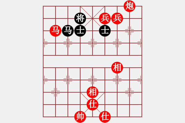 象棋棋譜圖片：峰哥 先勝 天天象棋特級大師 - 步數(shù)：130 