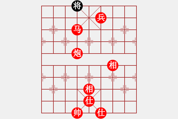 象棋棋譜圖片：峰哥 先勝 天天象棋特級大師 - 步數(shù)：149 