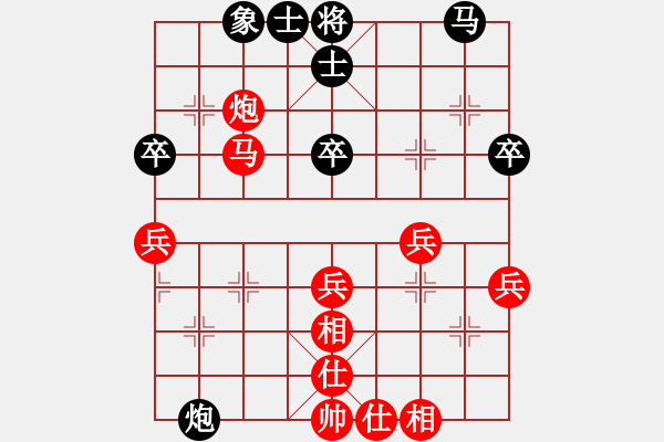 象棋棋譜圖片：峰哥 先勝 天天象棋特級大師 - 步數(shù)：50 