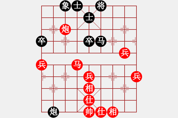 象棋棋譜圖片：峰哥 先勝 天天象棋特級大師 - 步數(shù)：60 