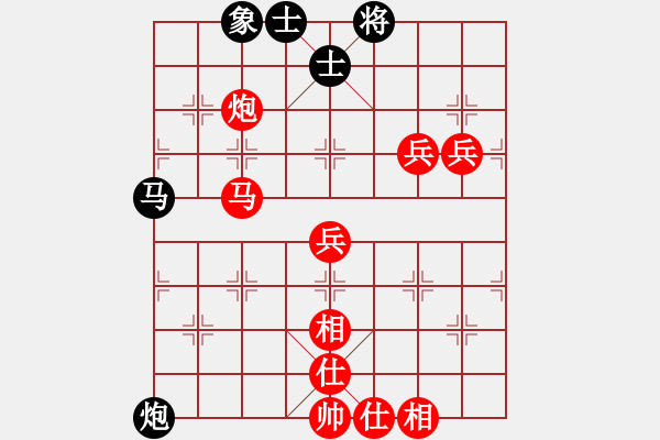 象棋棋譜圖片：峰哥 先勝 天天象棋特級大師 - 步數(shù)：80 