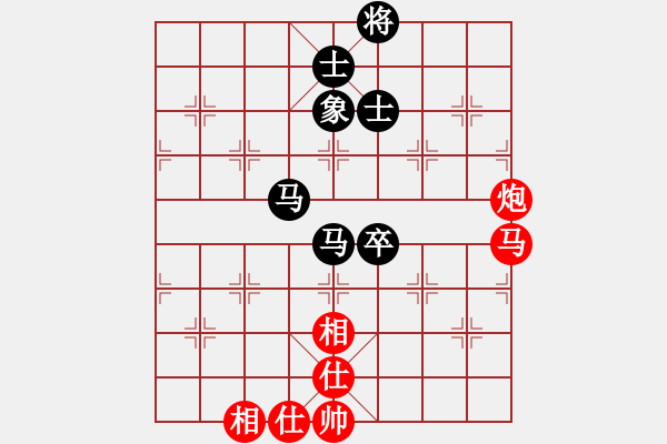 象棋棋譜圖片：華峰論棋(日帥)-和-棋海浪子(7段) - 步數(shù)：120 