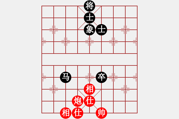 象棋棋譜圖片：華峰論棋(日帥)-和-棋海浪子(7段) - 步數(shù)：130 