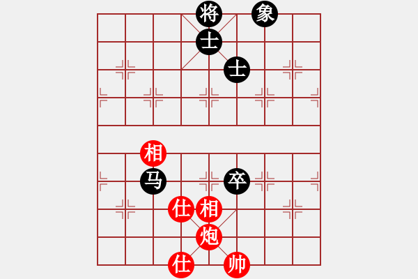 象棋棋譜圖片：華峰論棋(日帥)-和-棋海浪子(7段) - 步數(shù)：140 