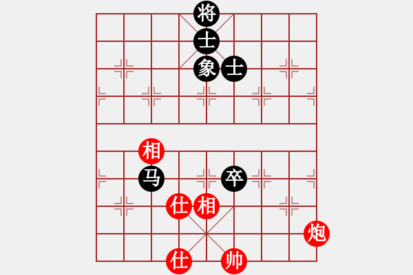 象棋棋譜圖片：華峰論棋(日帥)-和-棋海浪子(7段) - 步數(shù)：150 