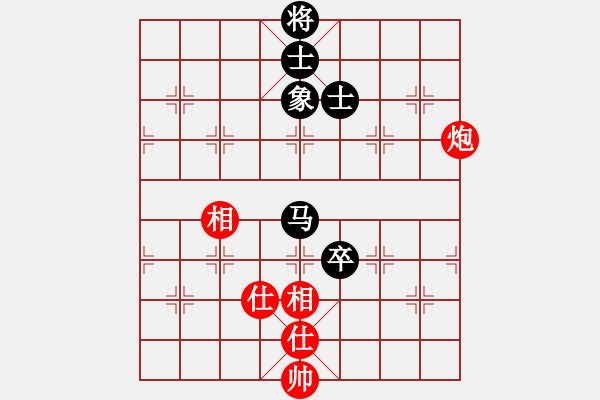 象棋棋譜圖片：華峰論棋(日帥)-和-棋海浪子(7段) - 步數(shù)：160 