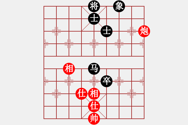 象棋棋譜圖片：華峰論棋(日帥)-和-棋海浪子(7段) - 步數(shù)：170 