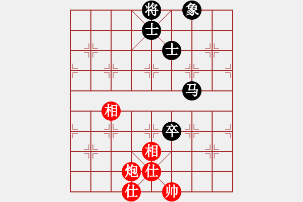 象棋棋譜圖片：華峰論棋(日帥)-和-棋海浪子(7段) - 步數(shù)：200 