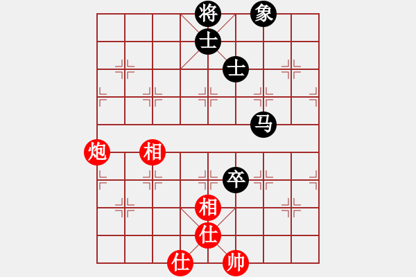 象棋棋譜圖片：華峰論棋(日帥)-和-棋海浪子(7段) - 步數(shù)：220 