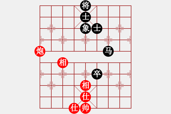 象棋棋譜圖片：華峰論棋(日帥)-和-棋海浪子(7段) - 步數(shù)：230 