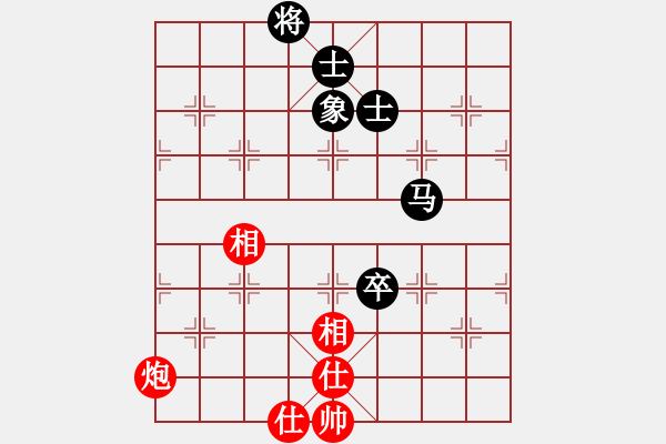 象棋棋譜圖片：華峰論棋(日帥)-和-棋海浪子(7段) - 步數(shù)：232 