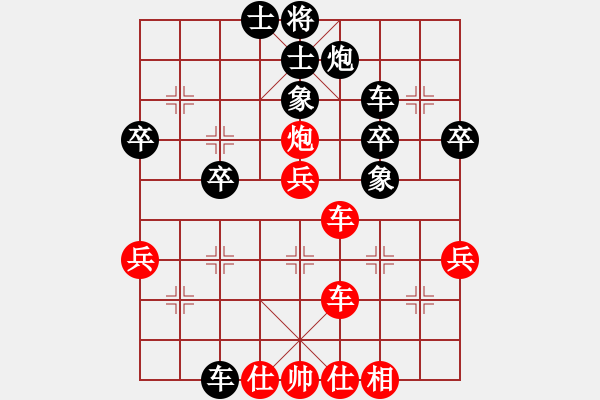 象棋棋譜圖片：3--6---陳志耀 勝 陳忠義---象3進(jìn)5 馬八進(jìn)九***** - 步數(shù)：60 