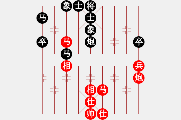 象棋棋譜圖片：張?bào)K 中大八號(hào) 后手（和） 武大8號(hào) 盧 辰 - 步數(shù)：60 