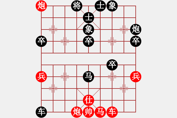 象棋棋譜圖片：中國狙擊手(3段)-負-小師弟(3段) - 步數(shù)：60 