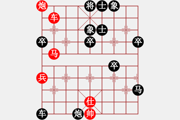 象棋棋譜圖片：中國狙擊手(3段)-負-小師弟(3段) - 步數(shù)：80 