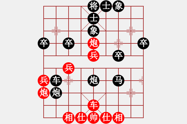 象棋棋譜圖片：趙愛(ài)明先和謝明強(qiáng) - 步數(shù)：50 