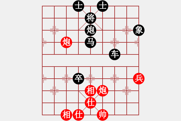 象棋棋譜圖片：武光秀（業(yè)9－3）先負(fù)飛龍通訊（業(yè)9－3）20220310830.pgn - 步數(shù)：102 