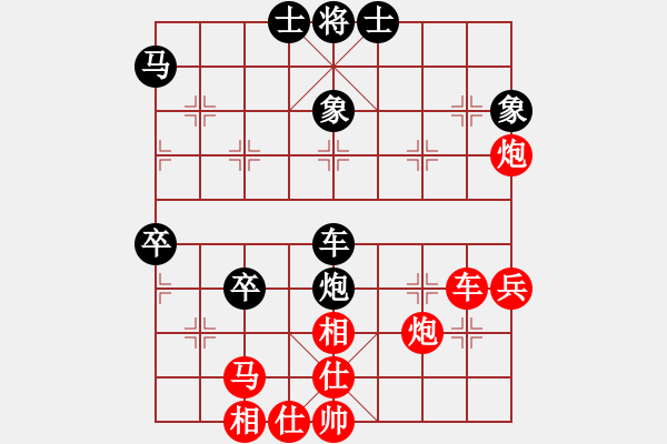 象棋棋譜圖片：武光秀（業(yè)9－3）先負(fù)飛龍通訊（業(yè)9－3）20220310830.pgn - 步數(shù)：60 