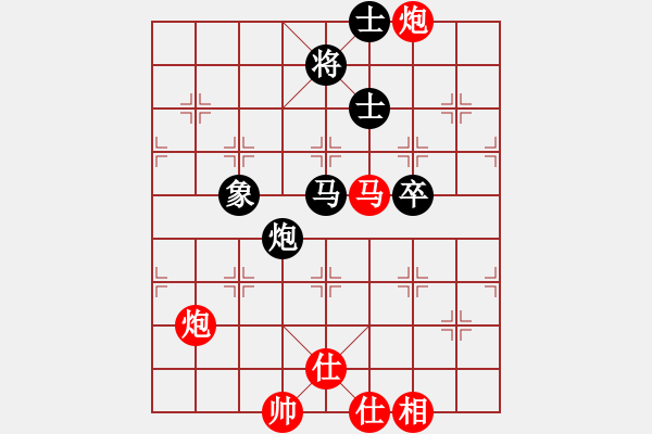 象棋棋譜圖片：arde(8段)-勝-十仔吳(9段) - 步數(shù)：100 