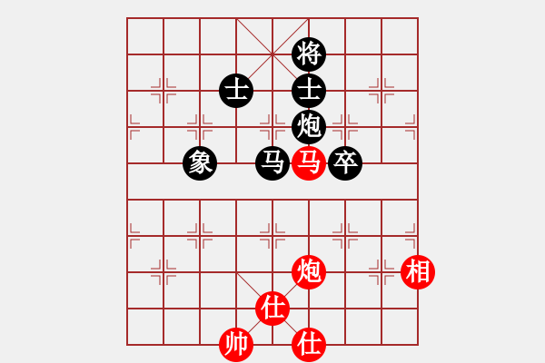 象棋棋譜圖片：arde(8段)-勝-十仔吳(9段) - 步數(shù)：110 