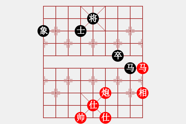 象棋棋譜圖片：arde(8段)-勝-十仔吳(9段) - 步數(shù)：130 