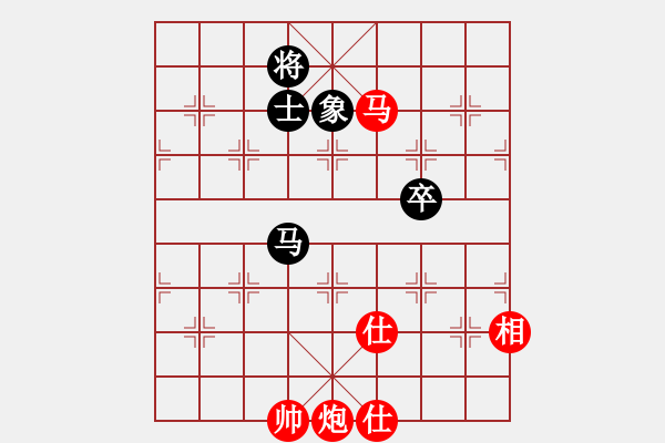 象棋棋譜圖片：arde(8段)-勝-十仔吳(9段) - 步數(shù)：140 