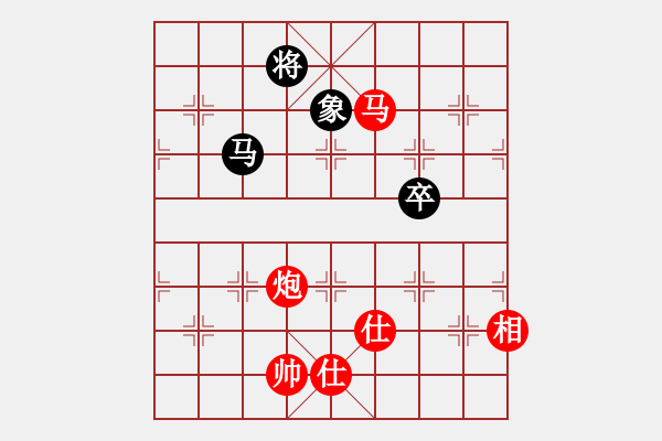 象棋棋譜圖片：arde(8段)-勝-十仔吳(9段) - 步數(shù)：150 