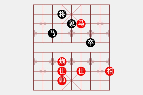 象棋棋譜圖片：arde(8段)-勝-十仔吳(9段) - 步數(shù)：151 